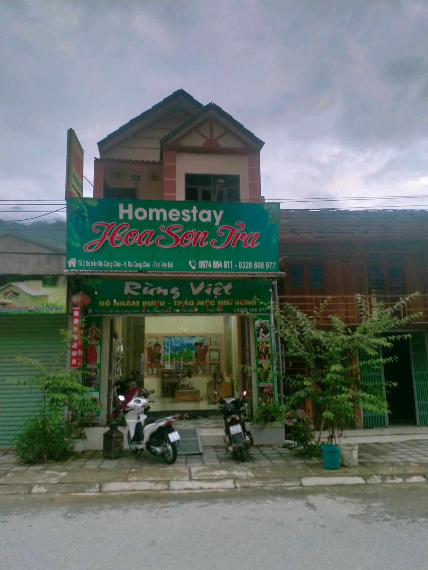 Hoa Son Tra Hotel Mu Cang Chai Exterior photo
