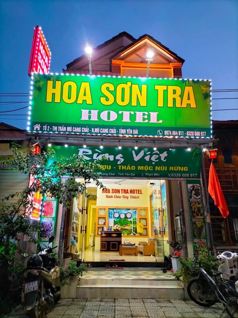 Hoa Son Tra Hotel Mu Cang Chai Exterior photo